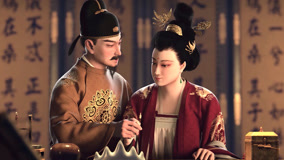 ดู ออนไลน์ Imperial Mausoleums-Tang Dynasty Ep 5 (2020) ซับไทย พากย์ ไทย