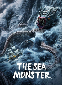  The Sea Monster Legendas em português Dublagem em chinês