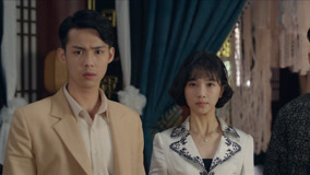 Watch the latest EP17 Kuang Haisheng agrees to a duel to save Tianqing (2023) online with English subtitle for free English Subtitle