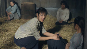  EP17 Tianqing and other captured girls try to escape (2023) 日本語字幕 英語吹き替え