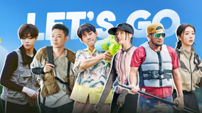Watch the latest Let's Go Outdoors 2023-06-28 (2023) online with English subtitle for free English Subtitle