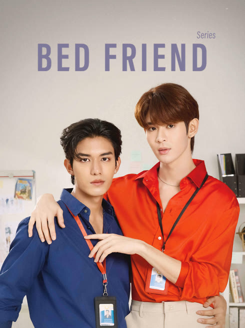 Watch the latest Bed Friend (UNCUT) online with English subtitle for free English Subtitle