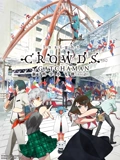 科学小飞侠 Crowds Insight}