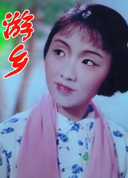 海报背景