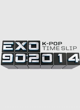 EXO90:2014}