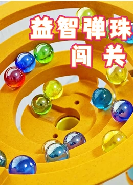 海报背景