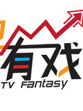 电视剧有戏