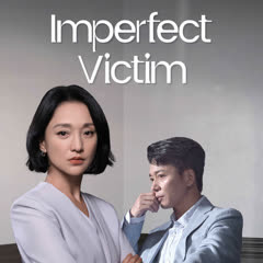 Imperfect full best sale movie streaming