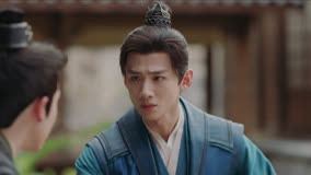 Watch the latest EP16 Zhou Ye reminded Gu Jiusi to pay attention to his body online with English subtitle for free English Subtitle