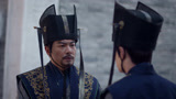 《七时吉祥》宋勤文劝陆凉