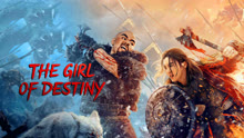 Watch the latest THE GIRL OF DESTINY (2023) online with English subtitle for free English Subtitle