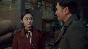Watch the latest The Nest Episode 3 (2023) online with English subtitle for free English Subtitle
