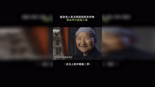 舌尖上的中国第二季 香喷喷的手擀陕西臊子面 纪录片 美食 手擀面 臊子面