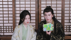Watch the latest "My Journey to You" interview: Esther Yu and Zhang Linghe talk about the heart fluttering moments of their couple scenes (2023) online with English subtitle for free English Subtitle