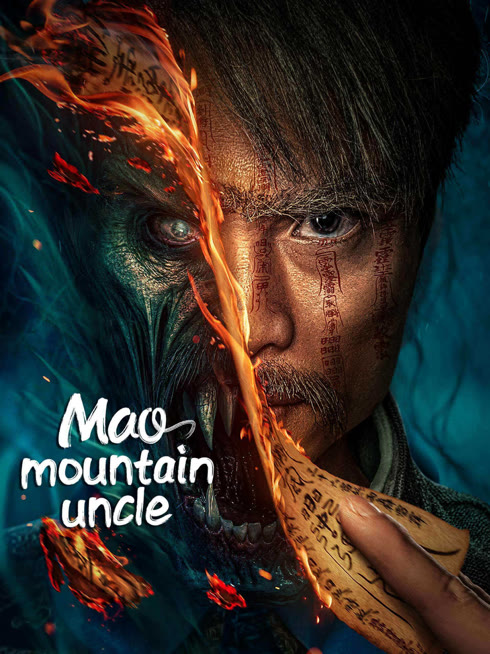 Watch the latest Mao mountain uncle online with English subtitle for free English Subtitle