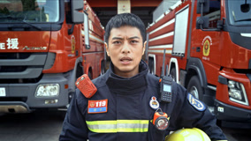  EP9 Firefighting Small Classroom (2023) Legendas em português Dublagem em chinês