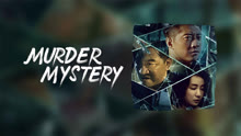 Watch the latest MURDER MYSTERY (2023) online with English subtitle for free English Subtitle