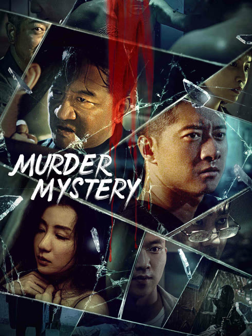 Watch the latest MURDER MYSTERY online with English subtitle for free English Subtitle