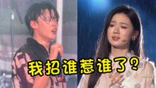 Tonton online 当歌手演唱遇大雨！沙一汀淋成落汤鸡，单依纯被雨神降临 (2023) Sub Indo Dubbing Mandarin