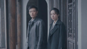 Watch the latest The Case Solver 3 Episode 1 (2023) online with English subtitle for free English Subtitle