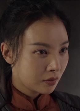 Watch the latest Break evil_trailer (2023) online with English subtitle for free English Subtitle