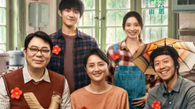 Watch the latest 送你一朵小红花 (2020) online with English subtitle for free English Subtitle