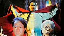Watch the latest 驱魔道长 (1993) online with English subtitle for free English Subtitle