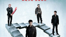 線上看 獵仇者 (2013) 帶字幕 中文配音，國語版