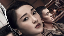 Watch the latest 保持沉默 (2019) online with English subtitle for free English Subtitle