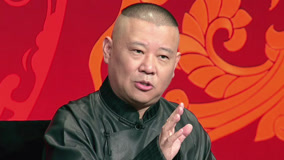  Guo De Gang Talkshow (Season 2) 2017-10-28 (2017) Legendas em português Dublagem em chinês