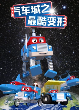 海报背景