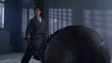 少林寺传奇2：方雷被吃人王折磨，和大铁球锁一起，拽不动分毫！