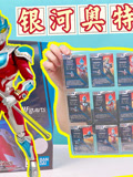 柚子爸拆奥特曼卡片 第2季