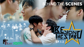 Watch the latest Beyond the Star Special Clip 4 (2023) online with English subtitle for free English Subtitle