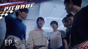 Watch the latest Pit Babe The Series Episode 5 (2023) online with English subtitle for free English Subtitle