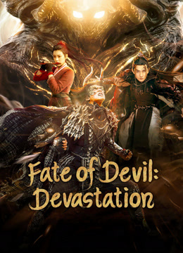  Fate of Devil: Devastation (2023) Legendas em português Dublagem em chinês