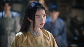 Watch the latest EP33 King Li revealed his identity as a woman (2023) online with English subtitle for free English Subtitle