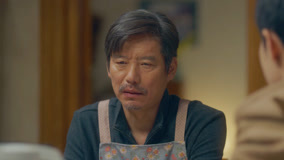 Watch the latest EP34 Sheng Yang gets blessing from his parents online with English subtitle for free English Subtitle
