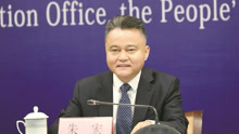 广东省卫生健康委主任朱宏被免职！此前主动投案
