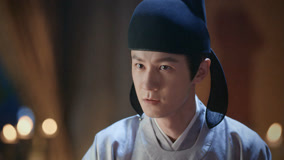 Watch the latest EP38 King Danyang is murdered online with English subtitle for free English Subtitle
