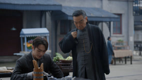 Watch the latest EP 13 Yun Song, Wushuang and FengLing face execution online with English subtitle for free English Subtitle