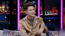 线上看 熊梓淇曾跑到苏州卖手机，当时身无分文的他，感到十分沮丧 (2024) 带字幕 中文配音
