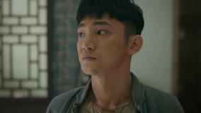 ดู ออนไลน์ 狗剩快跑 Ep 5 (2024) ซับไทย พากย์ ไทย