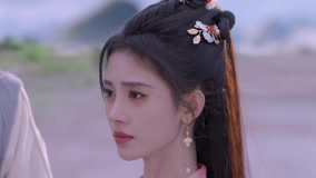Watch the latest Sword and Fairy 4 (Vietnamese ver.) Episode 13 (2024) online with English subtitle for free English Subtitle