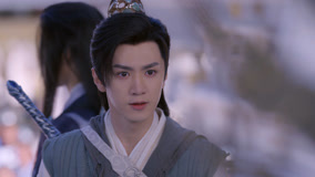 Watch the latest EP32 Xuan Xiao drives Ziying out of the mountain gate online with English subtitle for free English Subtitle