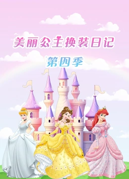 海报背景