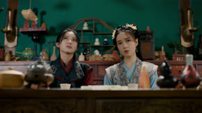 Watch the latest The Mud Plough: A Ming Dynasty Mystery Episode 11 (2024) online with English subtitle for free English Subtitle