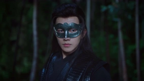 線上看 長相勿 第1集 (2024) 帶字幕 中文配音，國語版