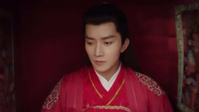 線上看 長相勿 第16集 (2024) 帶字幕 中文配音，國語版