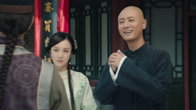 Tonton online The Gate of Xuan Wu Episod 8 (2024) Sarikata BM Dabing dalam Bahasa Cina